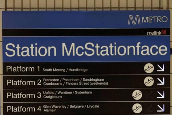 Station McStationface 680x454